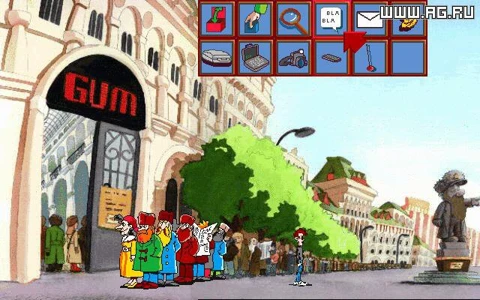 The Big Red Adventure · Schermata del gioco 3