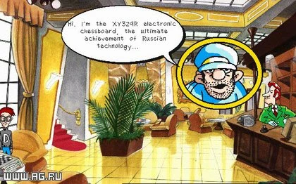 The Big Red Adventure · Schermata del gioco 1
